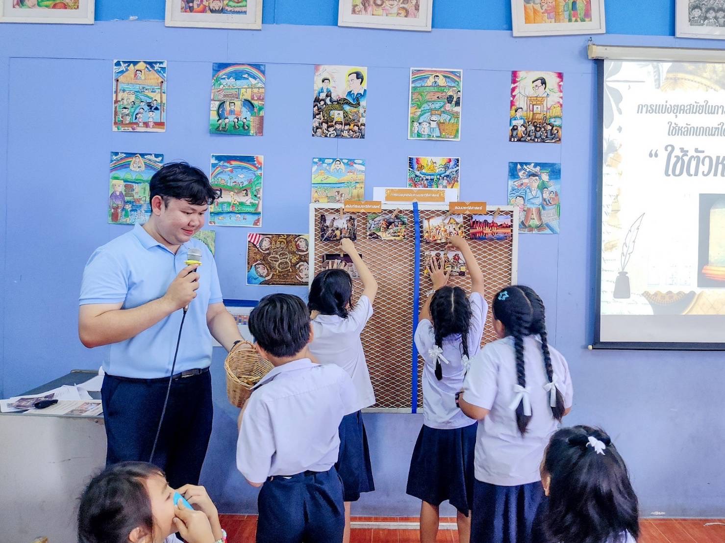 รูปภาพ 3